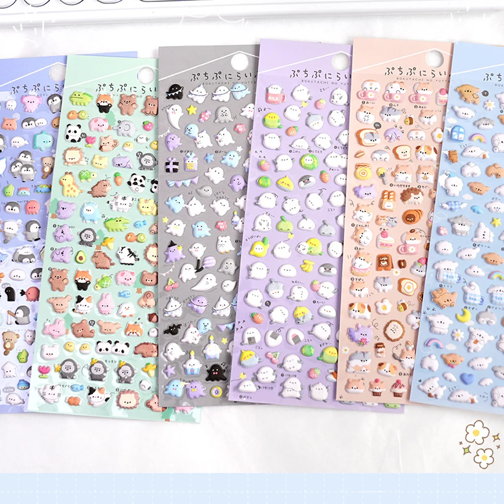 3 Sheets Kawaii 3D Puffy Stickers Cartoon Animal Design Cute Scrapbooking DIY Journal Stationery Deco Aesthetic Art Supplies