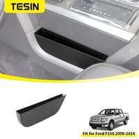 TESIN Stowing Tidying Car Gear Shift Storage Box Organizer Tray Accessories for Ford F150 Raptor 2009 2010 2011 2012 2013 2014