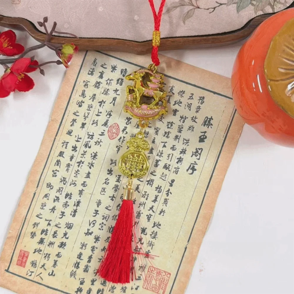 Gold Lucky Design Goat Hanging Ornaments Lightweight Lucky Design Year Of Goat Pendant Multi-functional Red Tassels