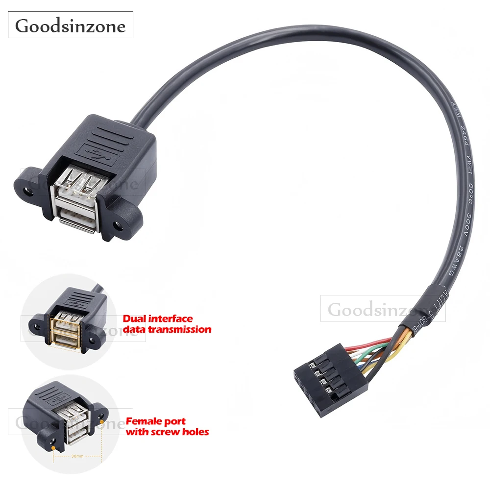 cabo-de-extensao-orange-pi-5-pro-usb-20-9-pinos-para-porta-usb-a-dupla-com-furos-de-montagem