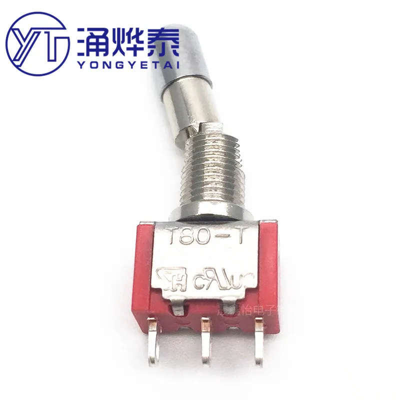 

YYT Toggle switch with anti-misoperation lock, 3-pin 2-speed T8013-LKBQ pull-out rocker arm