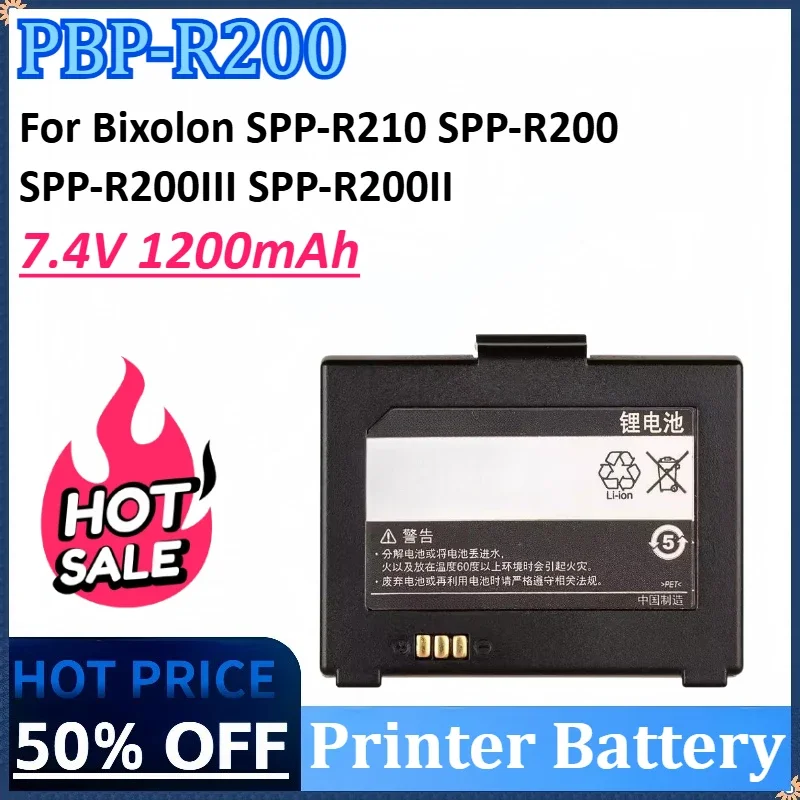 

New 7.4V 1200mAh PBP-R200 Portable Printer Battery for Bixolon SPP-R210 SPP-R200 SPP-R200III SPP-R200II Rechargeable Battery
