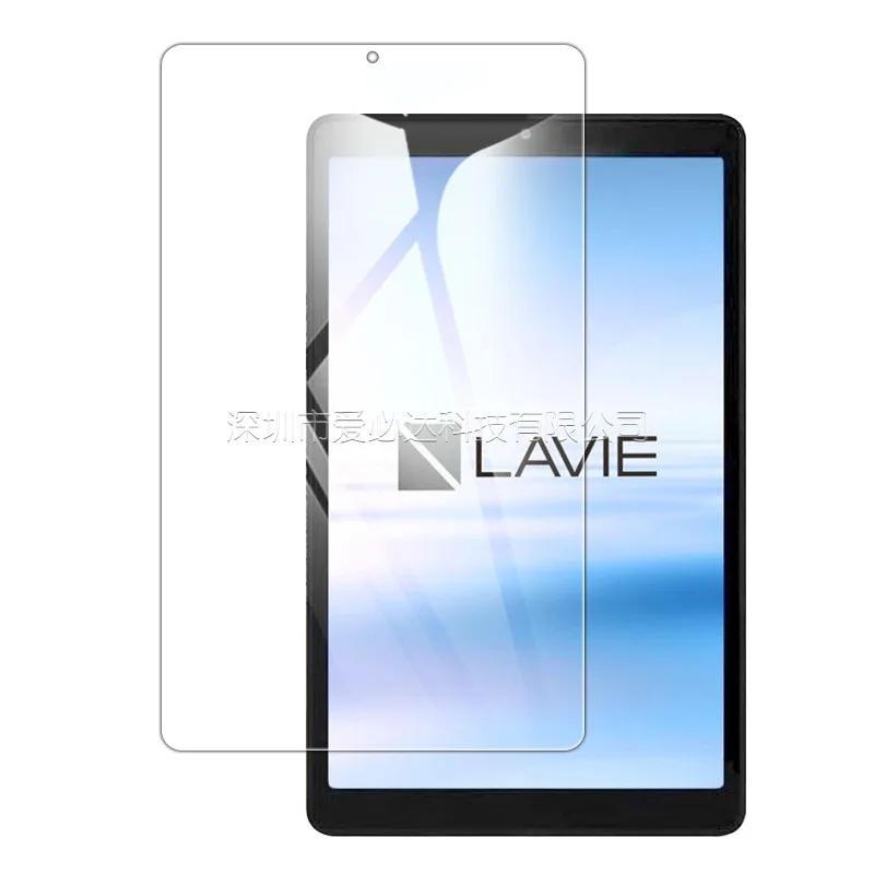 Novo vidro temperado protetor de tela para nec guia t8 t0875 8.0 polegada tablet película protetora