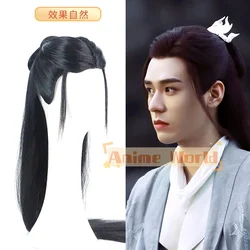 Wen Kexing Cosplay Wig WORD OF HONOR Shan He Ling Black Long Straight Synthetic Hair Heat Resistant Halloween Carnival Party