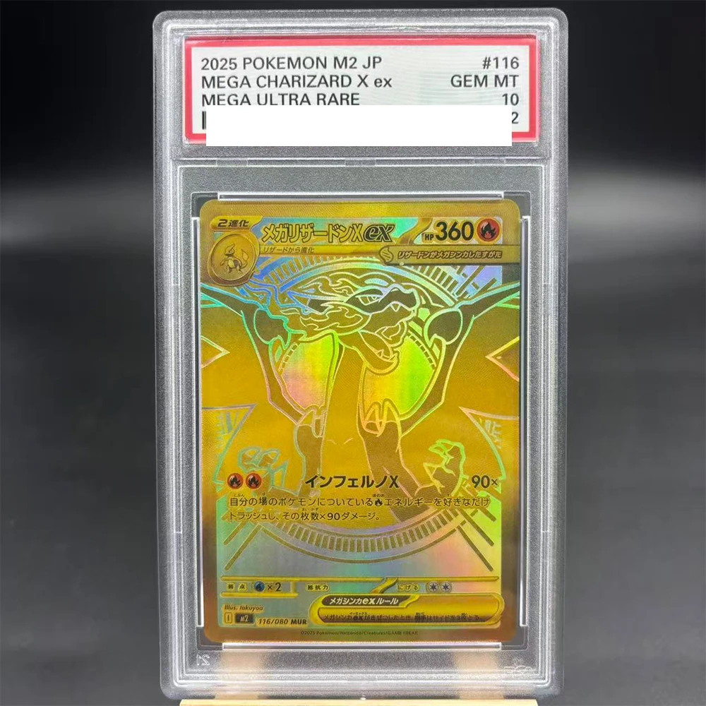 لتقوم بها بنفسك Ptcg Mega Gengar Charizard X Ex بطاقة تصنيف يابانية Lucario Gardevoir نسخة نسخة كلاسيكية أنيمي جمع بطاقة هدية لعبة