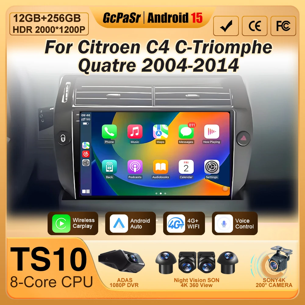 Android Car Radio A… - image