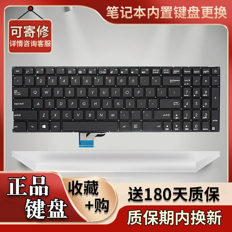 Applicable to ASUS Zenbook U5000U V510U UX510 U5000UQ UX510U UV510 keyboard