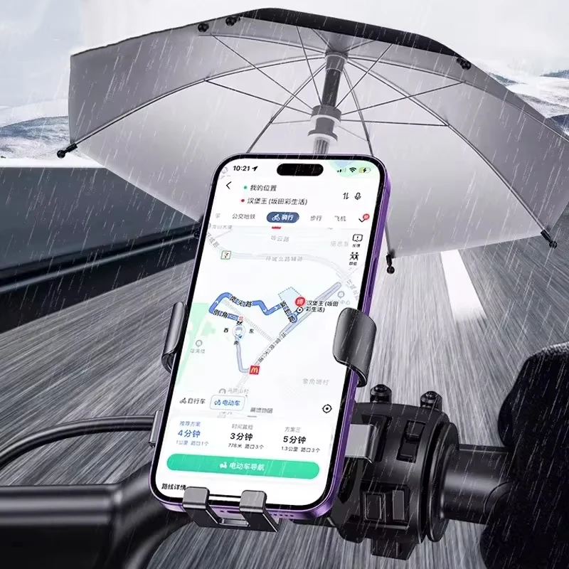 VIKEFON-حامل الهاتف المحمول للدراجات النارية والدراجات ، حامل مقود لجهاز iPhone ، مركبة كهربائية ، سكوتر ، ركوب الدراجات ، الجبل ، الهاتف