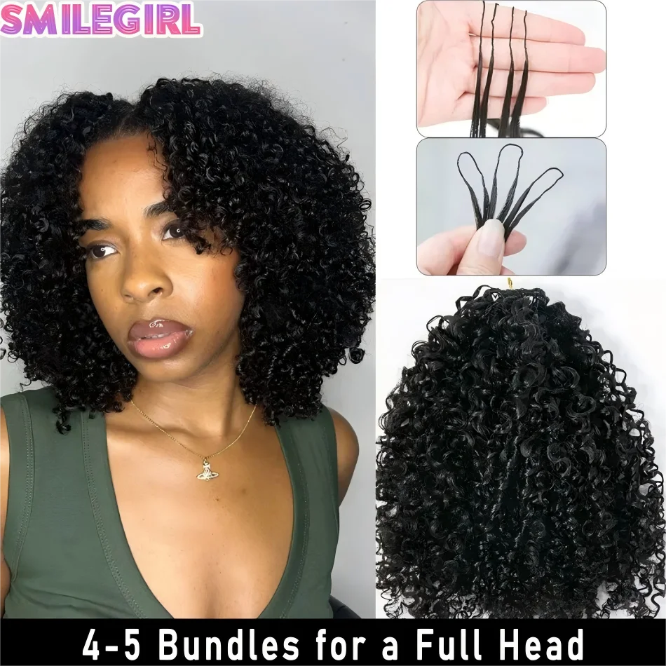 Extensions de cheveux humains pré-séparées, bouclées et crépues, pour tresses au crochet, pré-bouclées avec cordons sans nœuds, pour tressage et torsades, 20 pouces