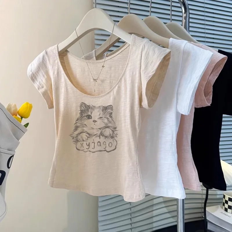 Apricot [winking cat]