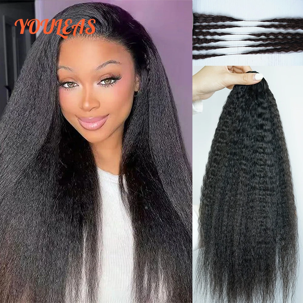 

Бесшовные предварительно разделенные крючковые пряди для наращивания волос, прямые кудрявые волосы с эффектом перьев, 100% натуральные человеческие волосы, без клея, для женщин