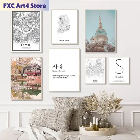 Frameless Seoul Coordinates Korea City Map Prints Black and White Travel Poster Korean Modern Wall Art Pictures Canvas Painting
