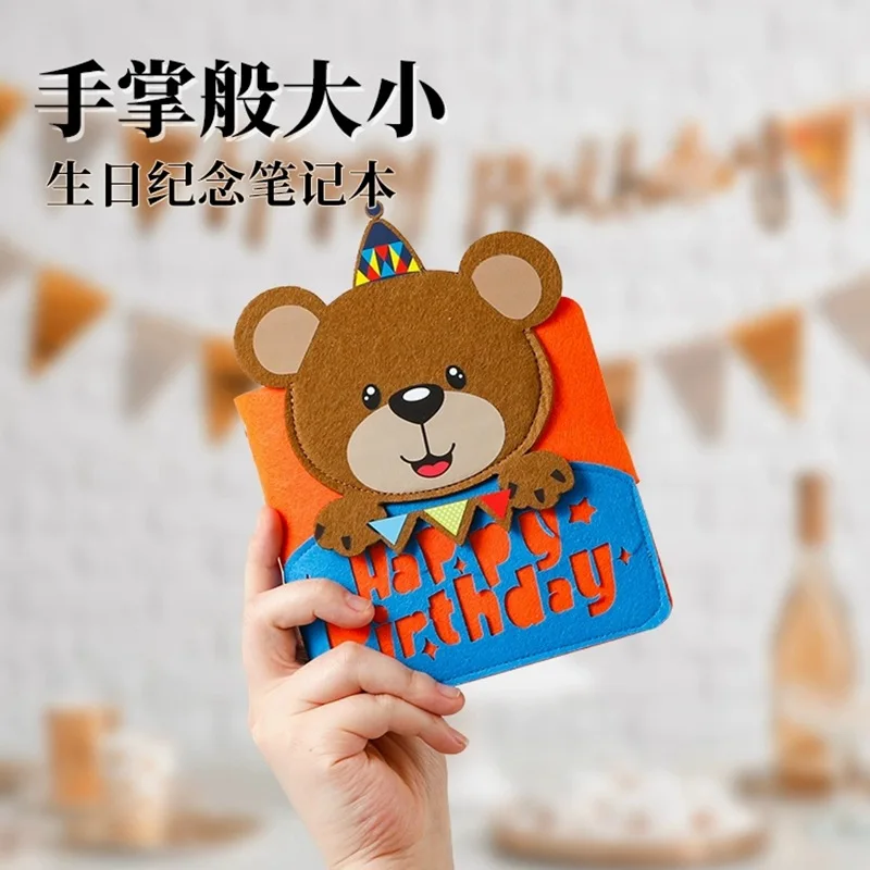 

Customized. Pocket Portable Book B6 Loose-Leaf Detachable Cartoon Multifunctional Color Journal Book Customizable Printed L