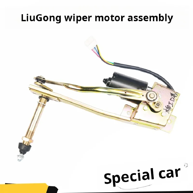 

Двигатель стеклоочистителя в сборе для Liugong CLG Excavator913E 915E 920E 922E 933E 936