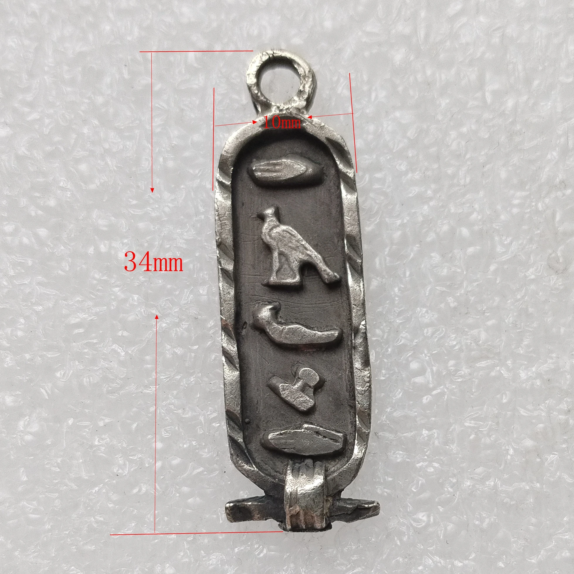 Vintage Silver Plated Egyptian Revival Hieroglyph Cartouche Pendant