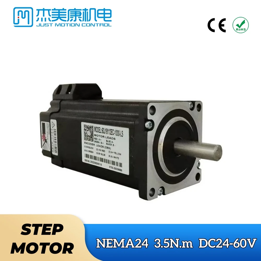 nema24-jmc-60j18112ec-1000-ls-60mm-35nm-5a-ステッピングサーボモーター、cncルーター産業用アプリケーション向け1000ラインエンコーダ付き