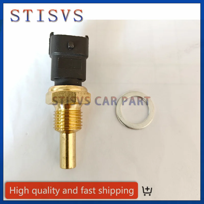 

V836667732 Датчик температуры для Massey Ferguson 4608 4609 4610 5475 8S.205 8S.225 8S.245 8S.265 9520 9530 9540 9545