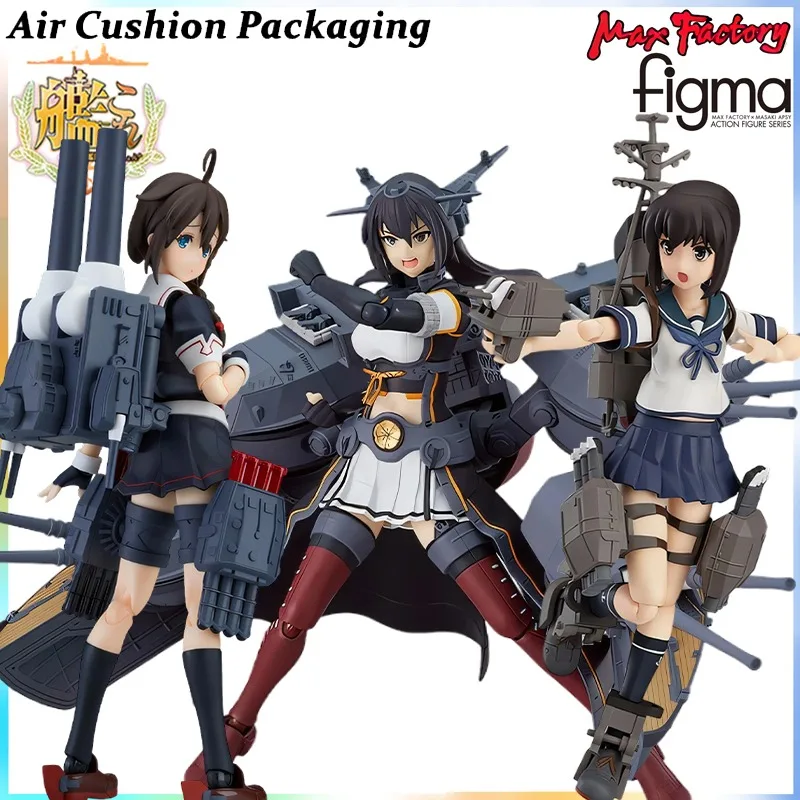 

Max Factory Genuine Figma Series ‌Kantai Collection‌ Fleet Girl Fubuki Animation Shigure Kai Ni Nagato Action Figures Model Toys