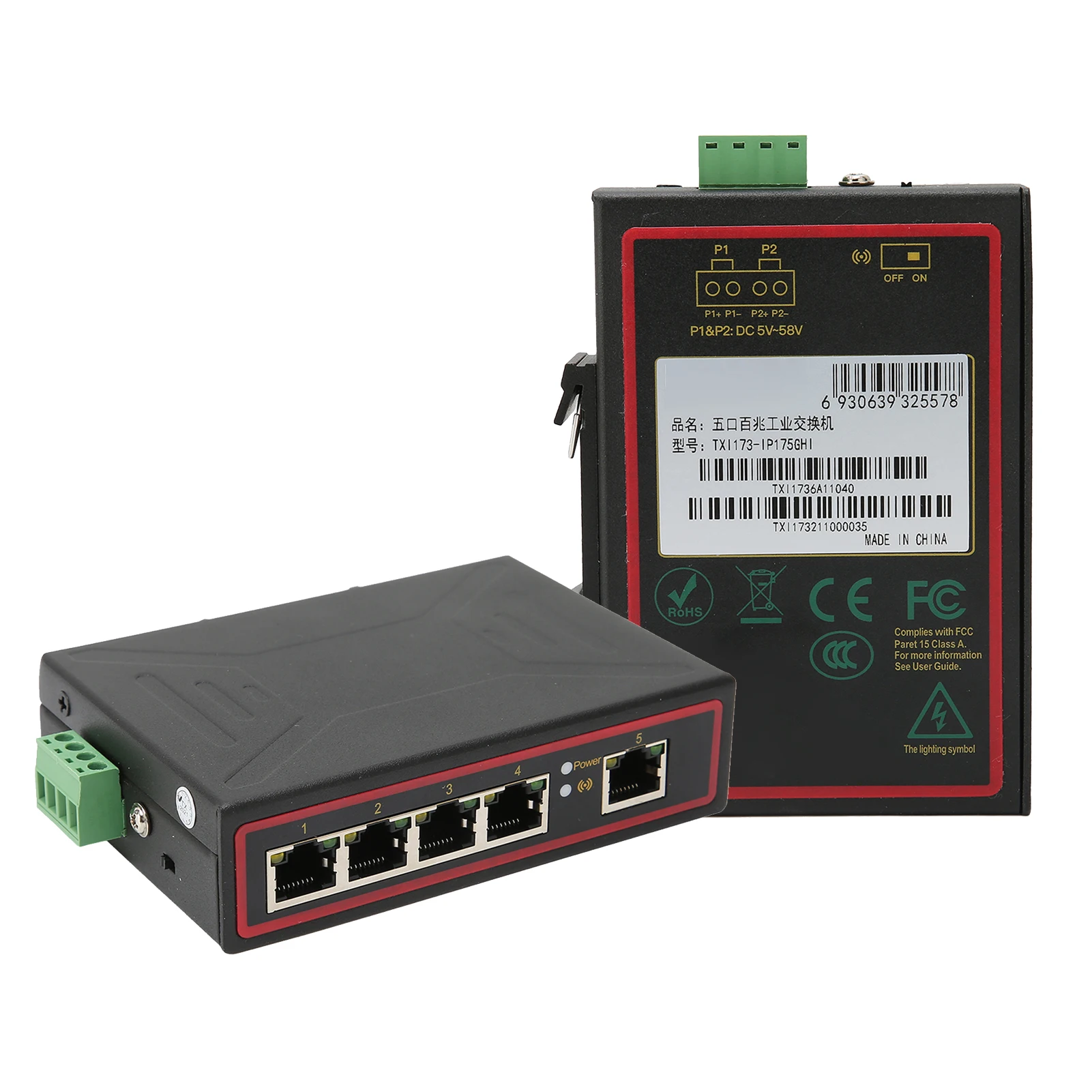 5ポート-イーサネット-dinレールスイッチ-dinレール取り付け-工業グレード設計-冗長電源-ファーストイーサネット-dinレールスイッチ