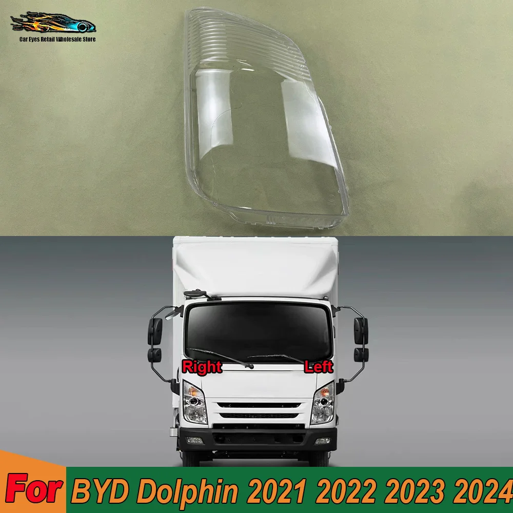 

For JMC Kaiyun N720 Kairui N800 Headlight Cover Transparent Mask Headlamp Lamp Shell Lens Replace Original Lampshade Plexiglass