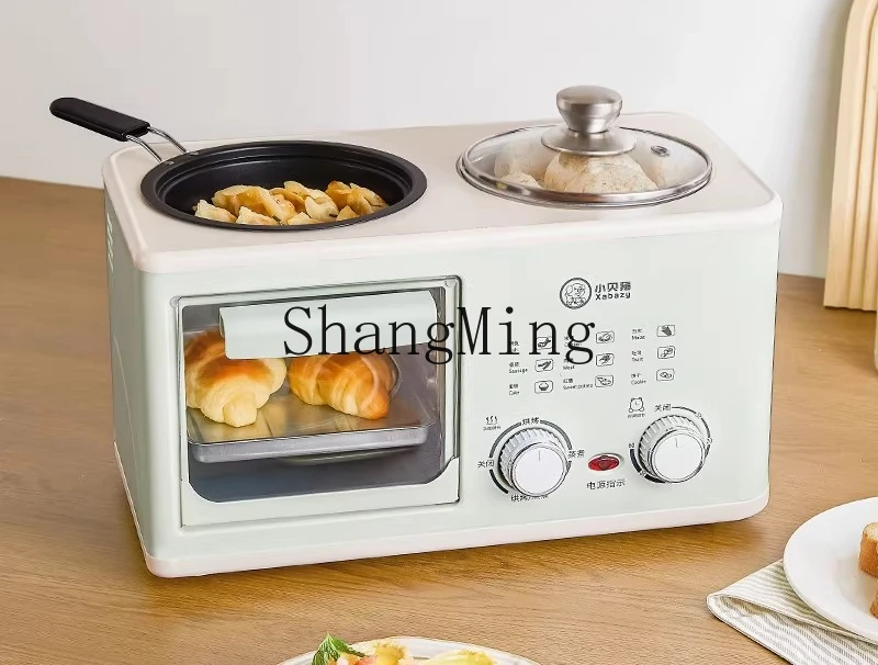 ZYY Lazy 4-in-1 Breakfast Machine Household Multifunctional Fried Steak Small Oven