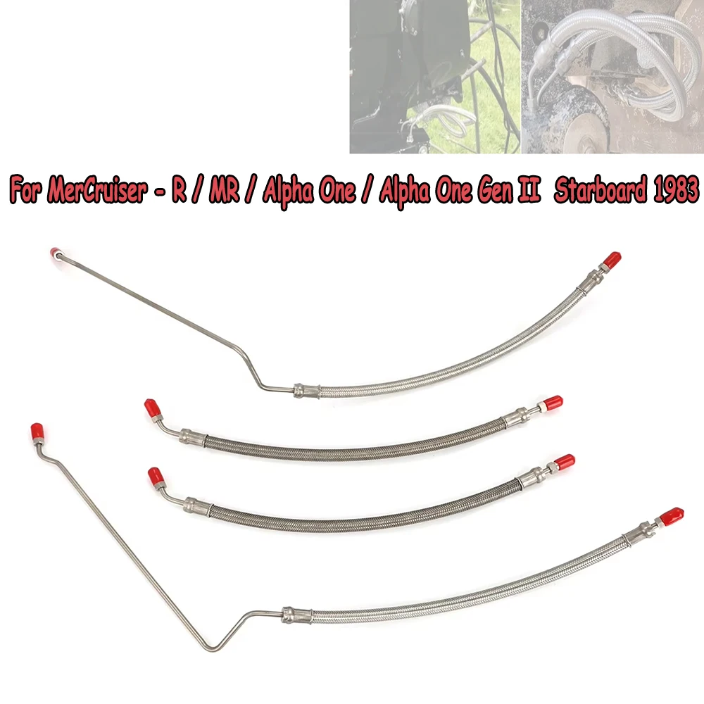 32-864960-for-mercruiser-alpha-one-gen-two-1-2-i-ii-trim-tilt-hydraulic-replace-oem-32-864959-32-99904q-ram-cylinder-hose-kit