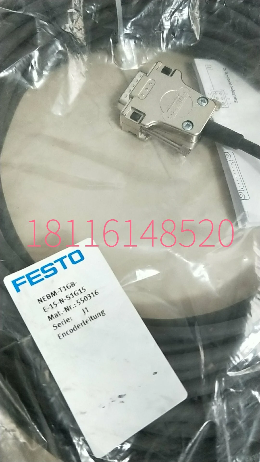 Festo FESTO Motor Controller CMMP-AS-C5-3A-M3 1501326 Brand New Stock