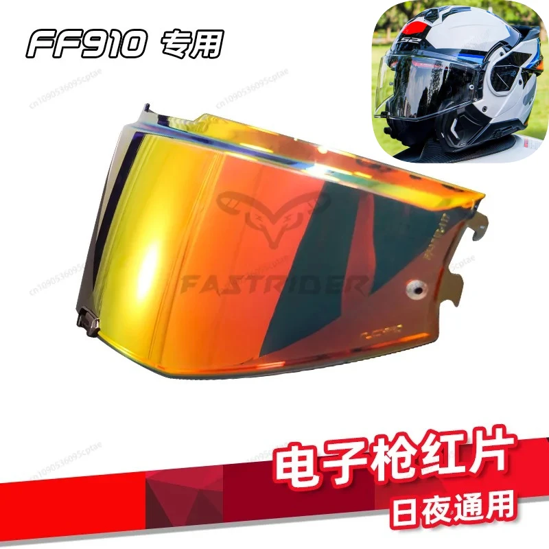 الأصلي LS2 FF910 الشمس قناع دراجة نارية خوذة الرؤية ، بندقية إلكترونية عدسة حمراء الأصلي الشمس قناع