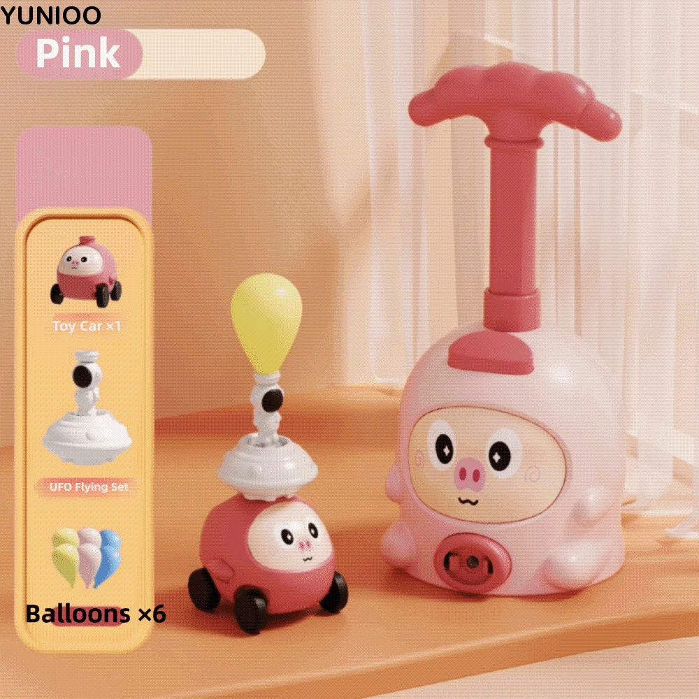 

Инерционная игрушка-ракета на воздушной тяге, запускаемая с помощью воздушного шара, для детей, аэродинамическая летающая игрушка