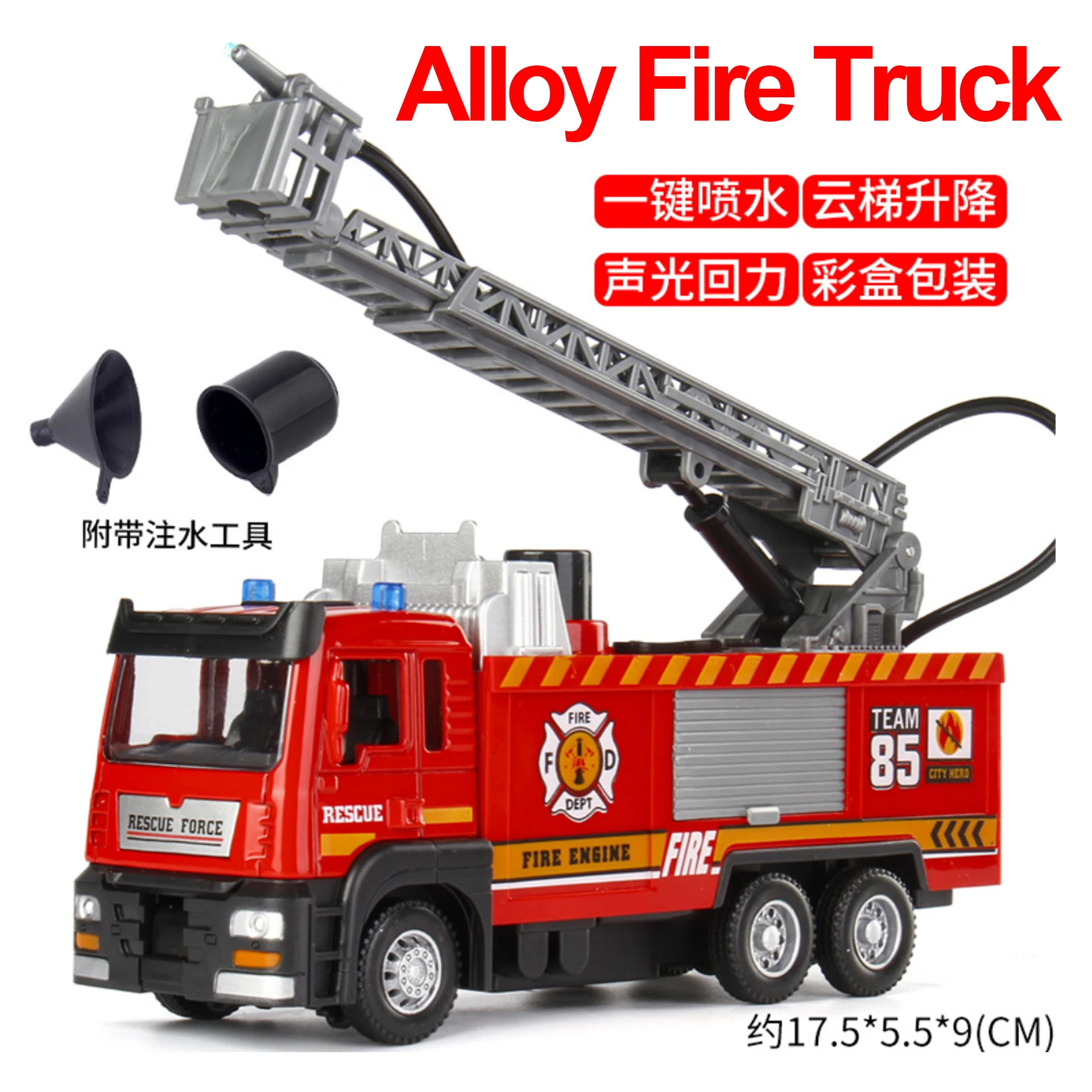 Alloy Simulation La…