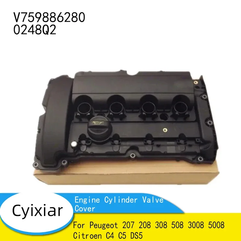 V759886280 Engine Cylinder Valve Cover 0248.Q2 for Peugeot 207 208 308 508 3008 5008 Citroen C4 C5 DS5