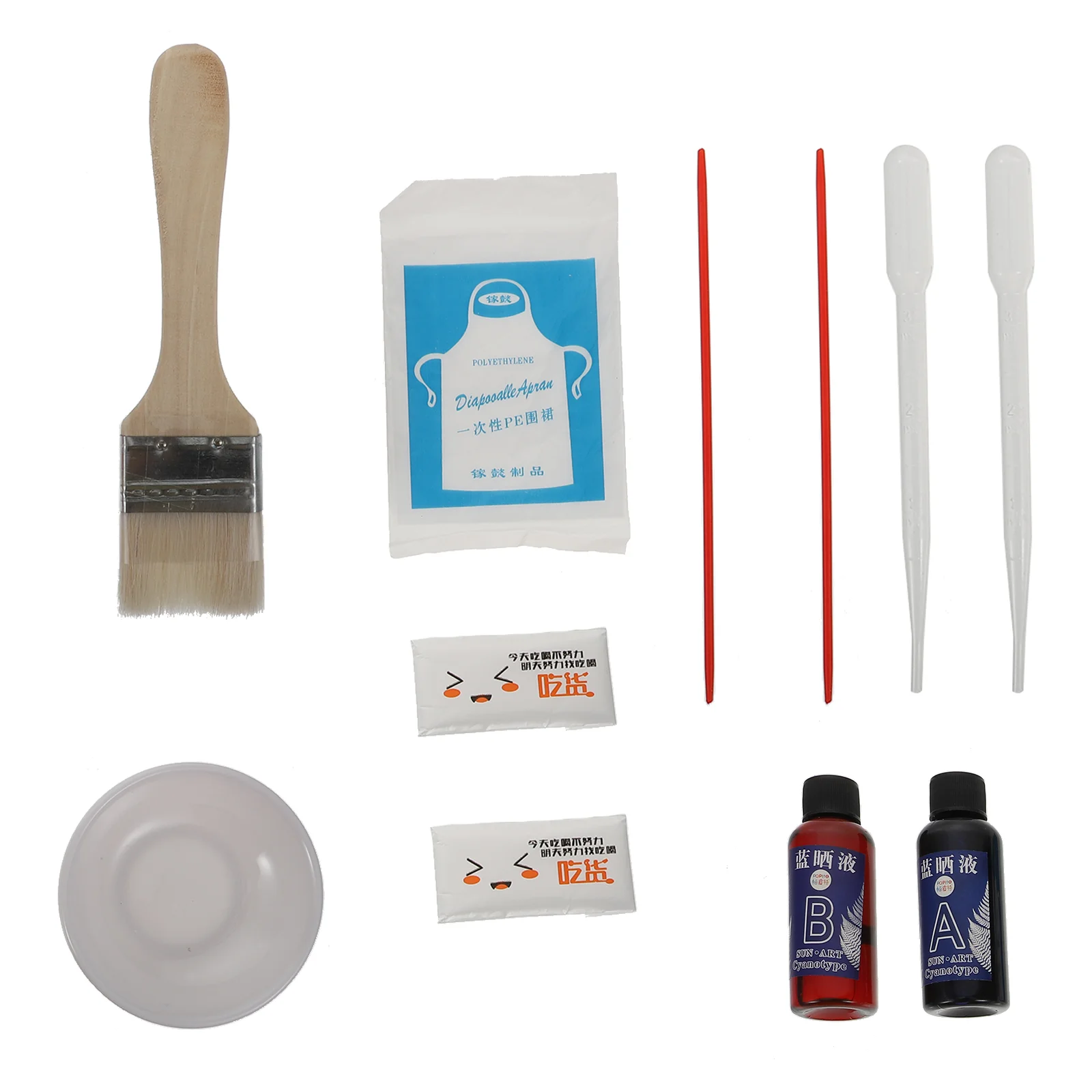 

Cyanotype Material Pack Printing DIY Kit Crafts Liquid Gloves Painting Materials