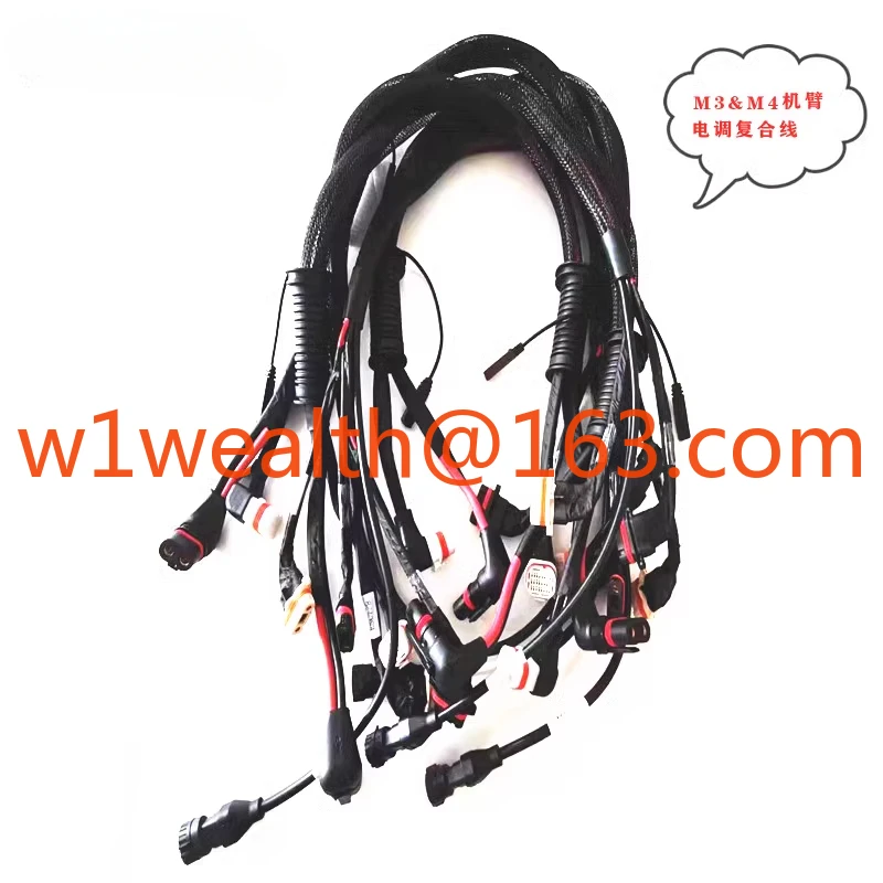 

Applicable to DJI plant protection drone accessories [T50] M3 & M4 arm ESC composite cable 000572.03