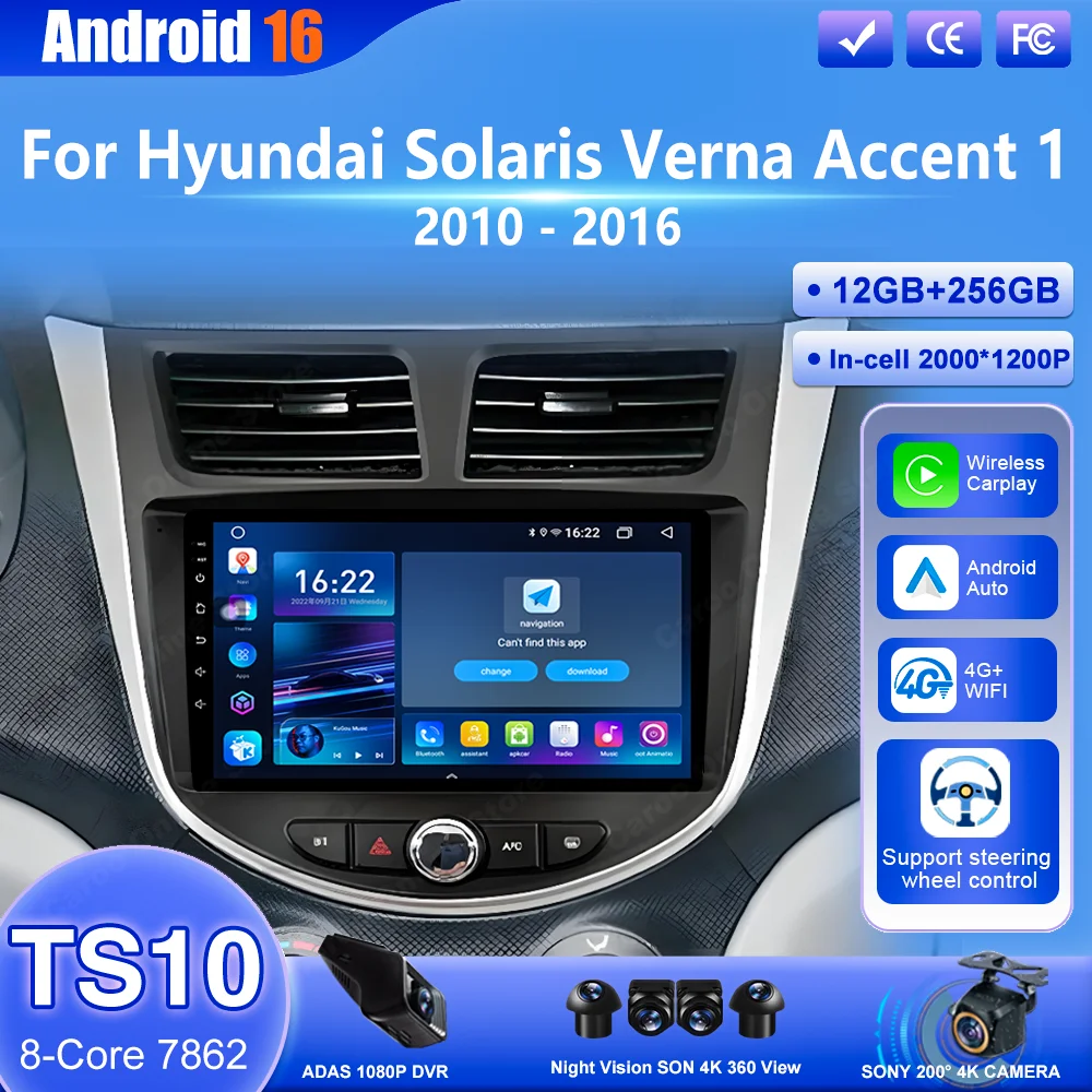 

Мультимедийный видеоплеер для автомобиля с Android 16 для Hyundai Solaris Verna Accent 1 2010-2016, автомобильная навигация GPS, сенсорный экран, 4G, DVD для авто