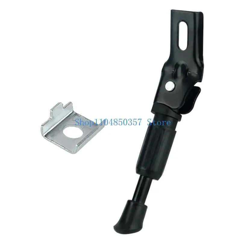 

652F Kid Bike Kickstand Elliptic Mount Hole with Spacing Shims Foldable Bicycles Parking Side Support Foot 12/14/16/18/20Inch