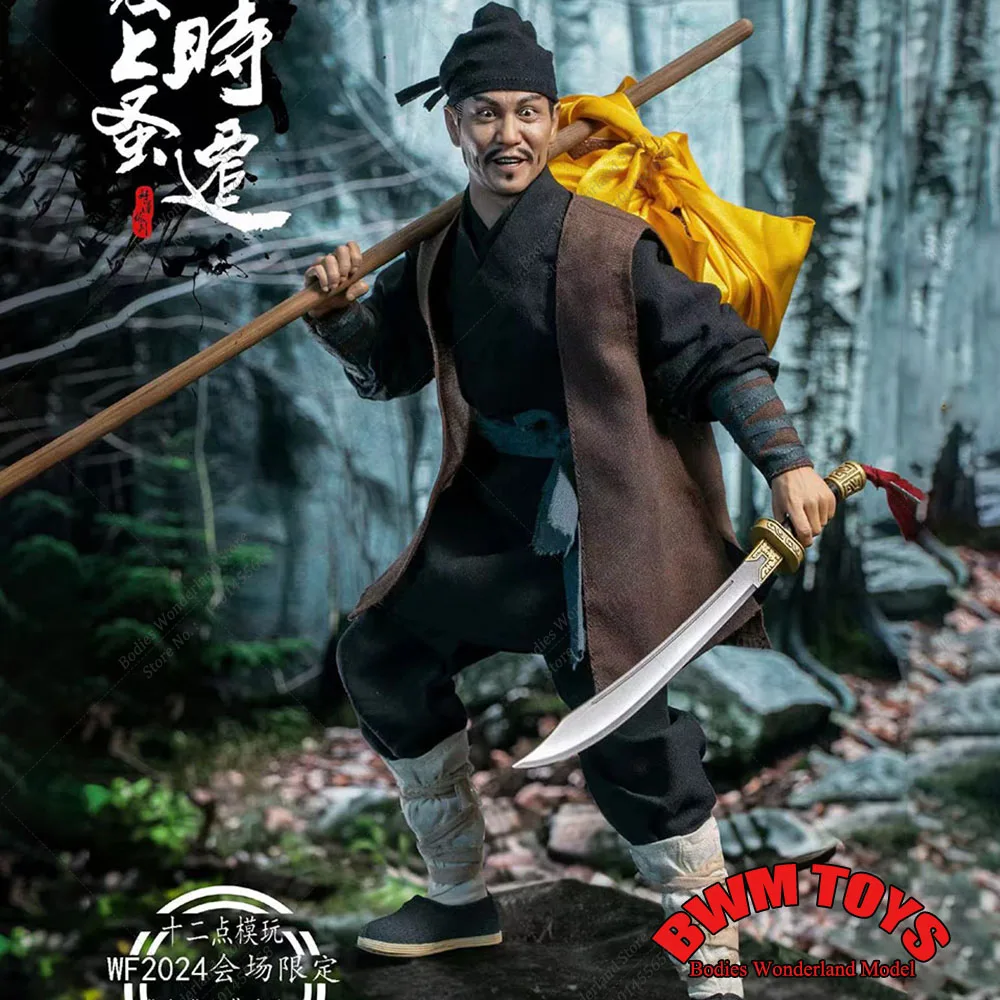 In Stock Twelve O'clock T-015 1/6 Scale Collectible Water Margin Shi Qian 12Inch Male Solider Action Figure Model Toys Full Set