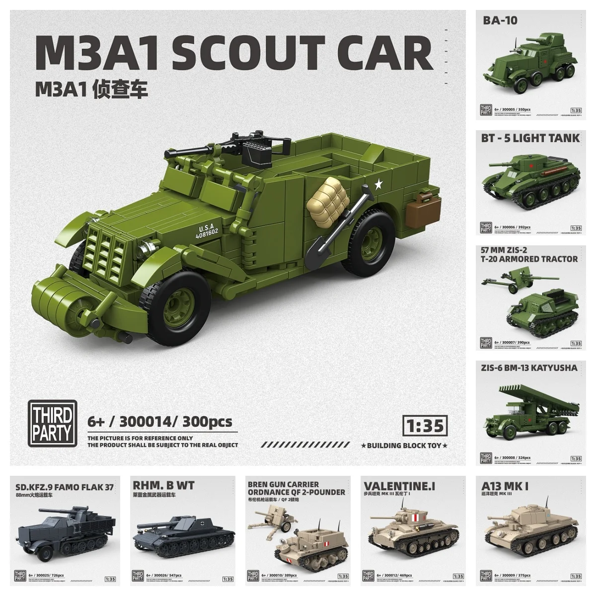 

Ww2 M3A1 Scout Car 1:35 military model enthusiasts toys educational toy home alone novel children toys boys friend toys for kid