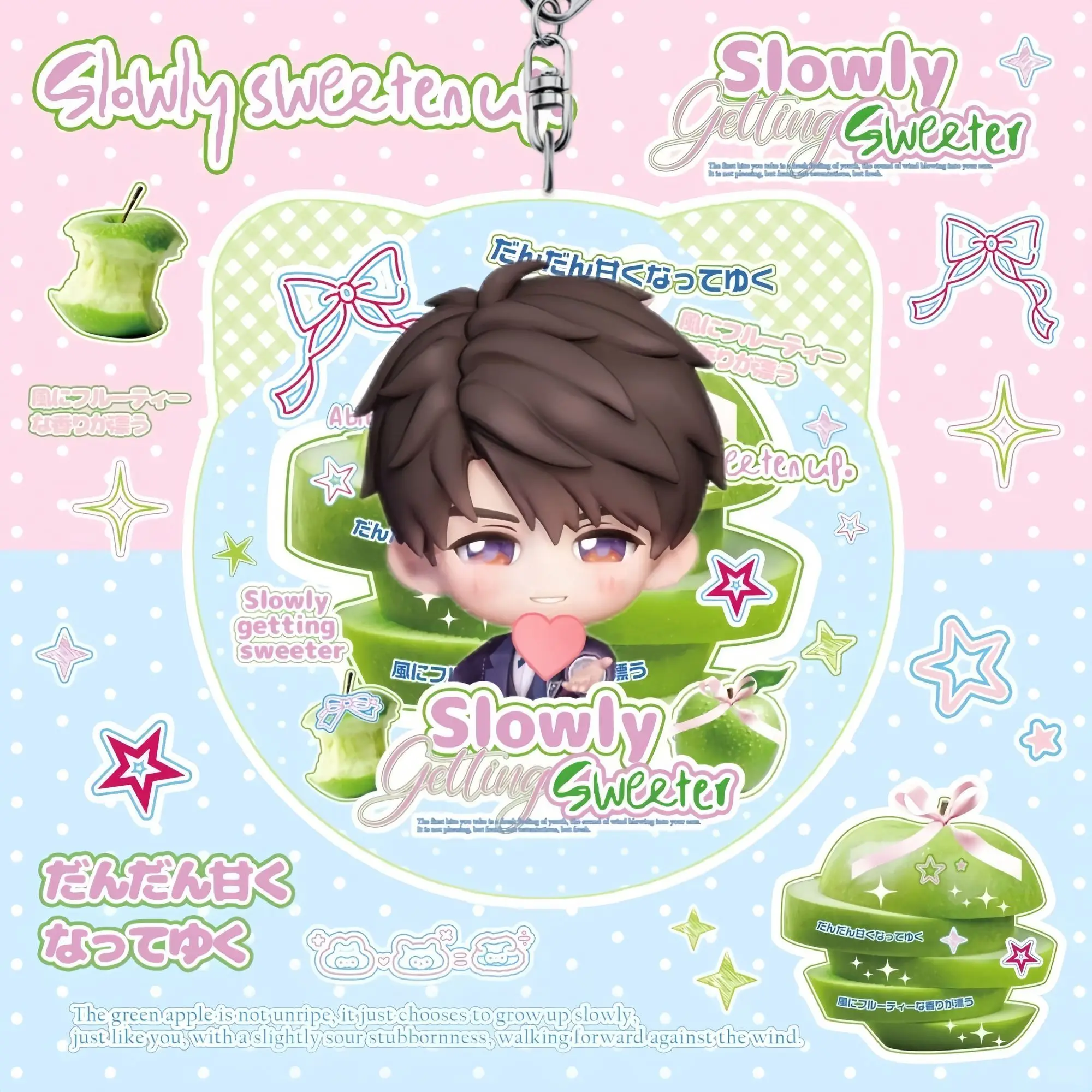 5 uds Anime amor y espacio profundo Xavier Sylus llavero acrílico bolso de coche colgante regalo lindo bolso creativo encanto amigos regalos llavero