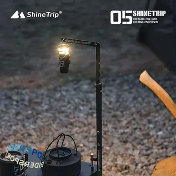 ShineTrip 야외 휴대용 스테인레스 스틸 라이트 스탠드, 개폐식 멀티 스피드 조절, 전술 바람 캠핑 라이트 스탠드