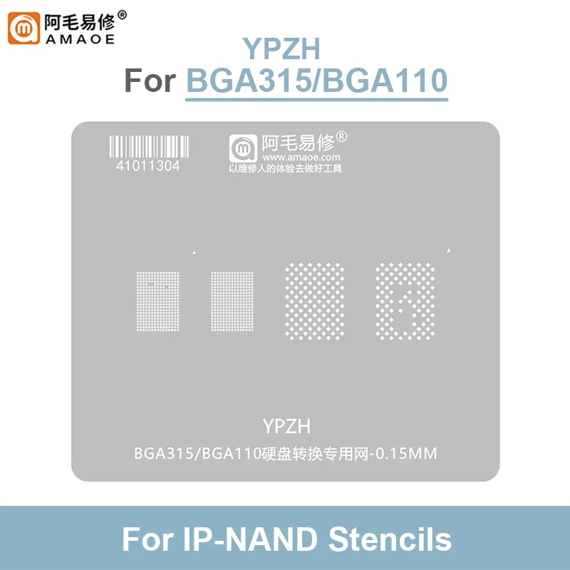 Amaoe YPZH BGA Reballing Stencil for BGA315 BGA110 Direct Heating BGA Template Phone NAND Hard Disk Conversion Positioning Plate