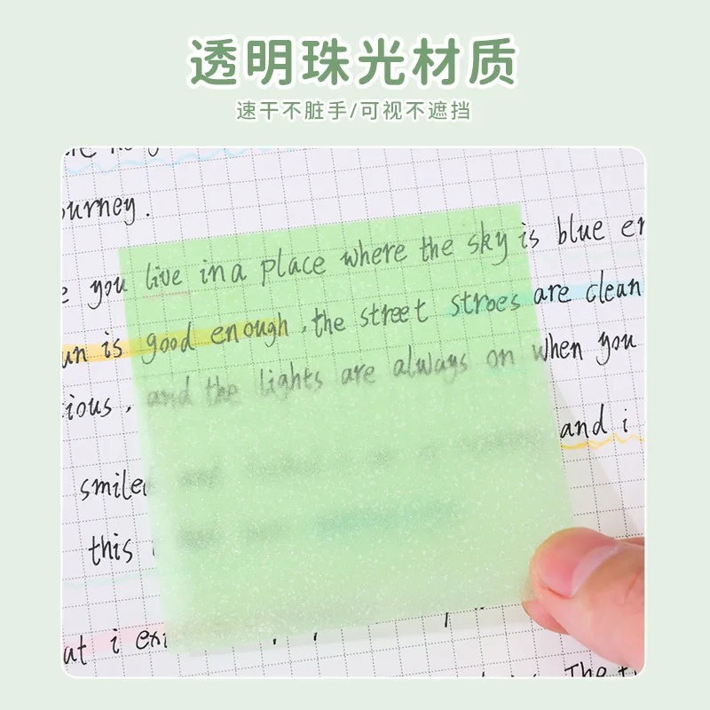 Cute Pullable Pearlescent  Notes, Transparent Student Note Stickers, High-value Tearable Note Pad