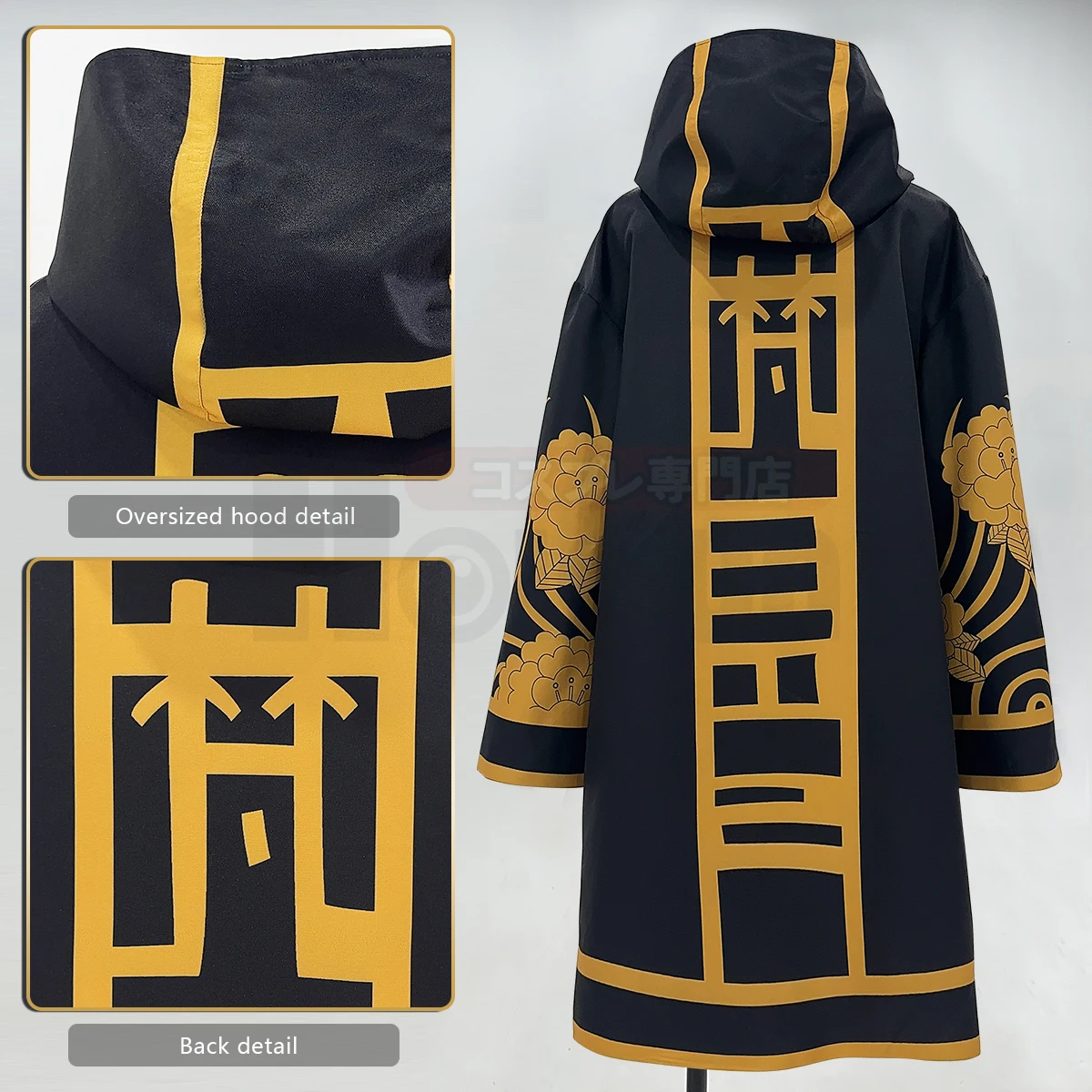 HOLOUN Tokyo Anime Brahman Wakasa Imaushi Waka Cosplay Costume Golden Black Jacket Coat Over Size Butterfly Printed Halloween