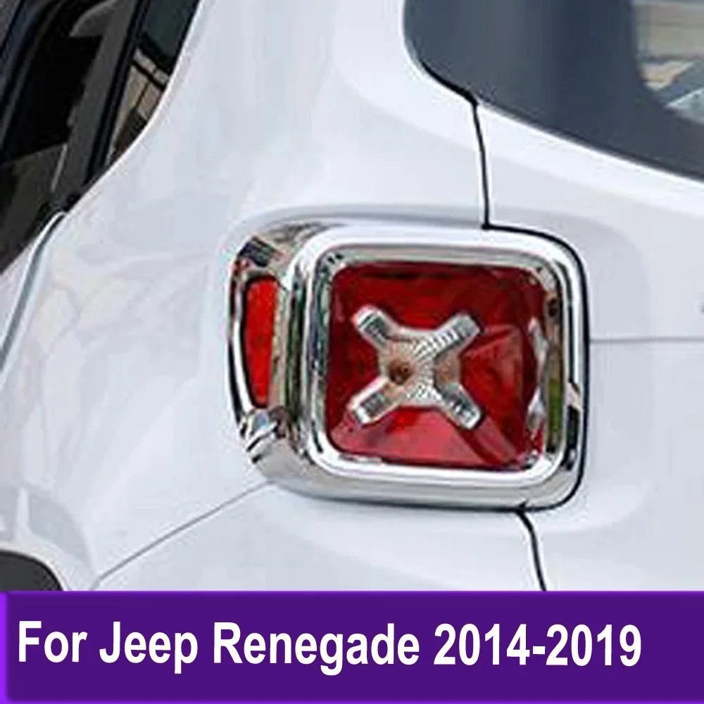 

Хромированная рамка для заднего фонаря для Jeep Renegade 2014 2015 2016 2017 2018