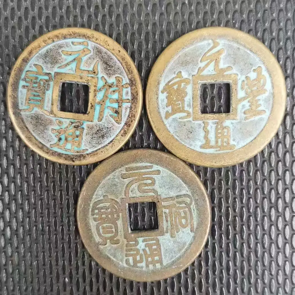 

Old Copper Coins for Collection Emperor Tongbao Coins Collectible