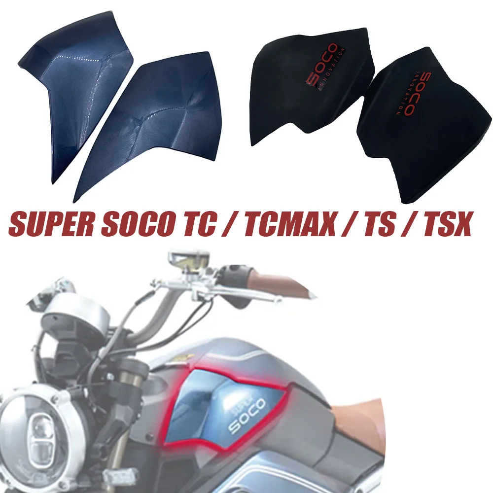 

Original Shell Cover Suitable For SUPER SUPER SOCO TC/TCMAX/TS/TSX Full Car Shell Side Cover Accessories