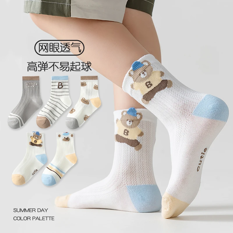 Children's socks - Mid-calf socks - Baby boy - Spring/Summer style - Cotton socks - Boys' socks - Thin style