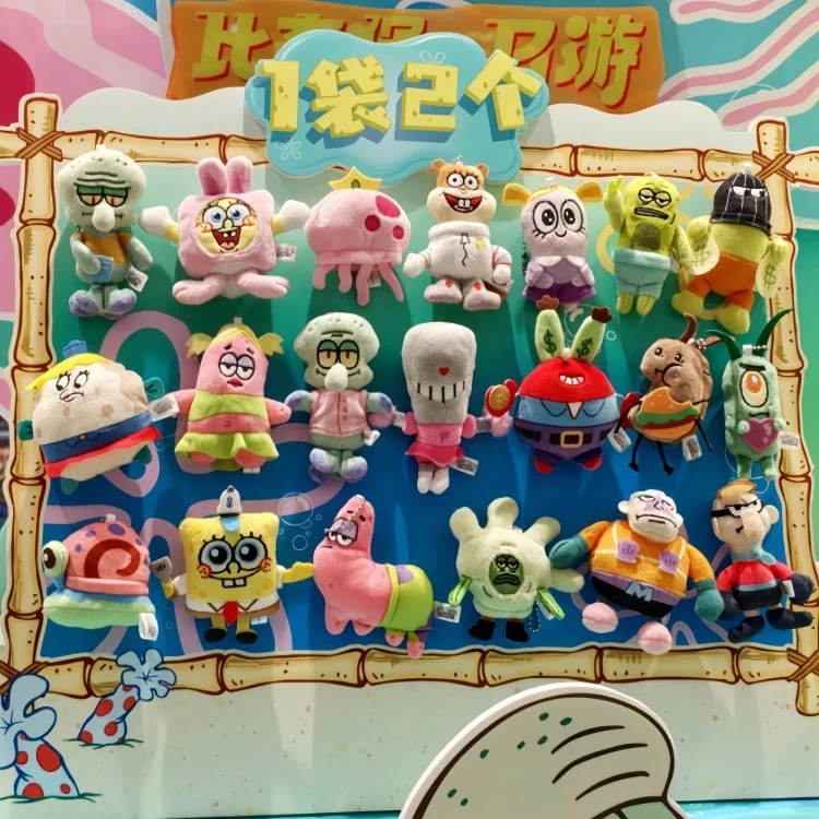 Original X11 SpongeBob Schwammkopf Bikini Bottom Tagesausflug Überraschungsbox Niedlicher Plüsch-Schlüsselanhänger Taschenanhänger Anime-Figur Sammlerstück Geschenk – Detail 1