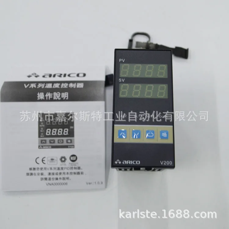 2025 تايوان أريكو تشانغشين متحكم في درجة الحرارة V200-V0R0 V200-RRR0 V200-RRR المساومة