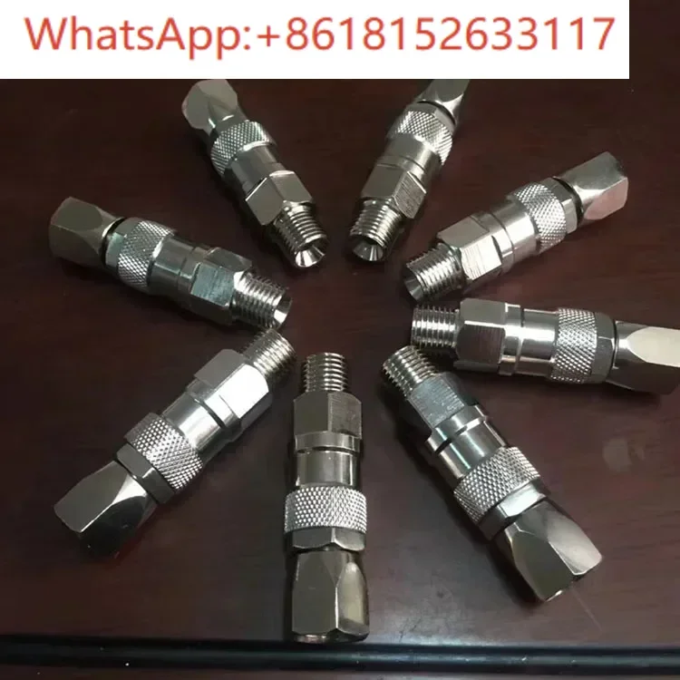 ماكينة طلاء الرش 1/4 3/8 وصلة دوارة، وصلة مرنة 360 درجة بدون عقدة