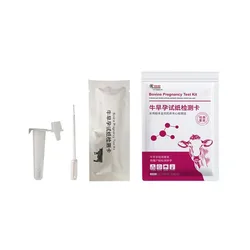 10PCS High Accuracy Cow Pregnancy Test Strips for Early Pregnancy Detection